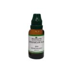 Medisynth Arsenicum Album Dilution