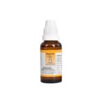 Bakson's Homeopathy B71 Drops