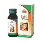 Wheezal Homeopathy Baby Phos Syrup