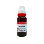 Dr. Reckeweg Jaborandi Mother Tincture Q