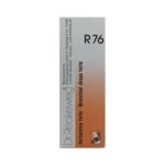 Dr. Reckeweg R76 Herbamine Forte - Asthma Forte Drops