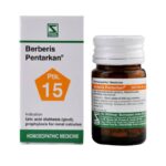 Dr Willmar Schwabe India Berberis Pentarkan Tablets