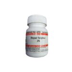 Dr Willmar Schwabe India Hepar Sulphur Trituration Tablet