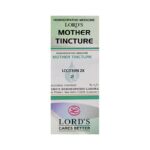 Lord's Homeopathy Lecithin Mother Tincture Q