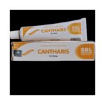 SBL Homeopathy Cantharis Ointment