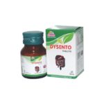 Wheezal Homeopathy Dysento Tablets