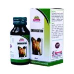 Wheezal Homeopathy Embrocation Massage Oil