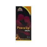 Wheezal Homeopathy Power Up+ Drops