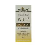 Wheezal Homeopathy WG-2 Gold Drops