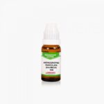 Bakson's Homeopathy Andrographis Paniculata (Kalmegh)
