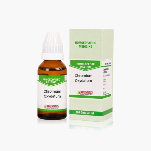 Chromium Oxydatum