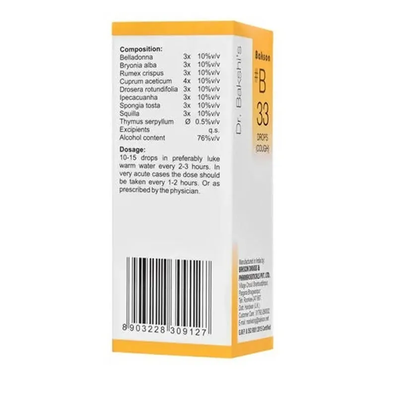 Bakson's Homeopathy B33 Drops