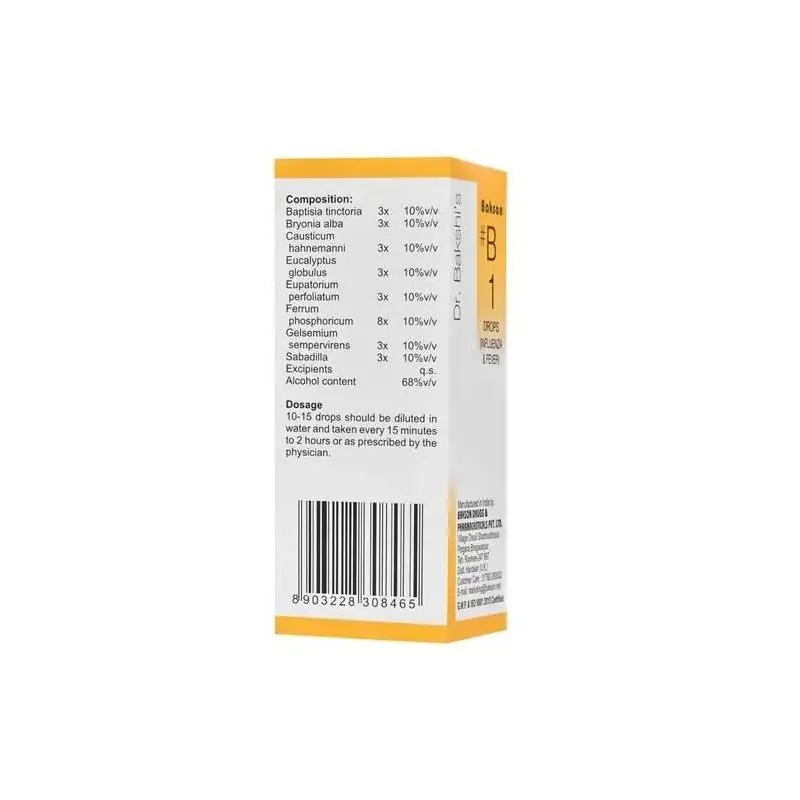 Bakson's Homeopathy B1 Drops