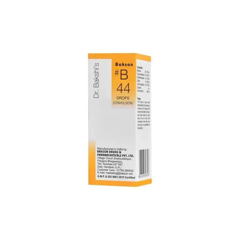 Bakson's Homeopathy B44 Drops