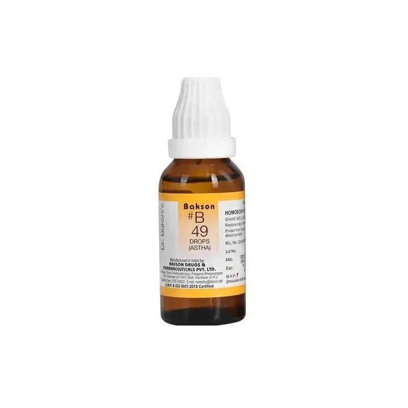 Bakson's Homeopathy B49 Drops