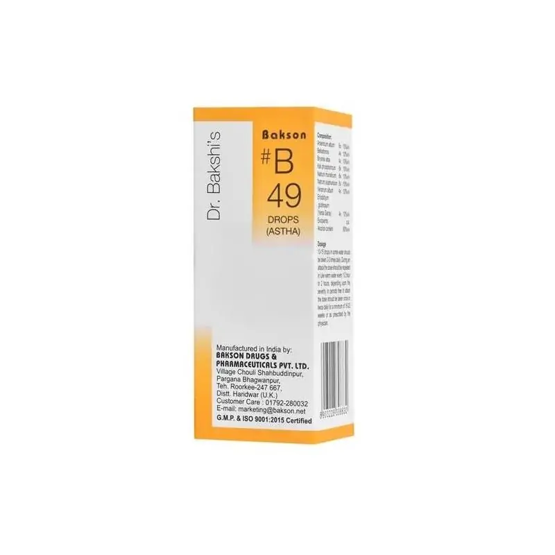 Bakson's Homeopathy B49 Drops