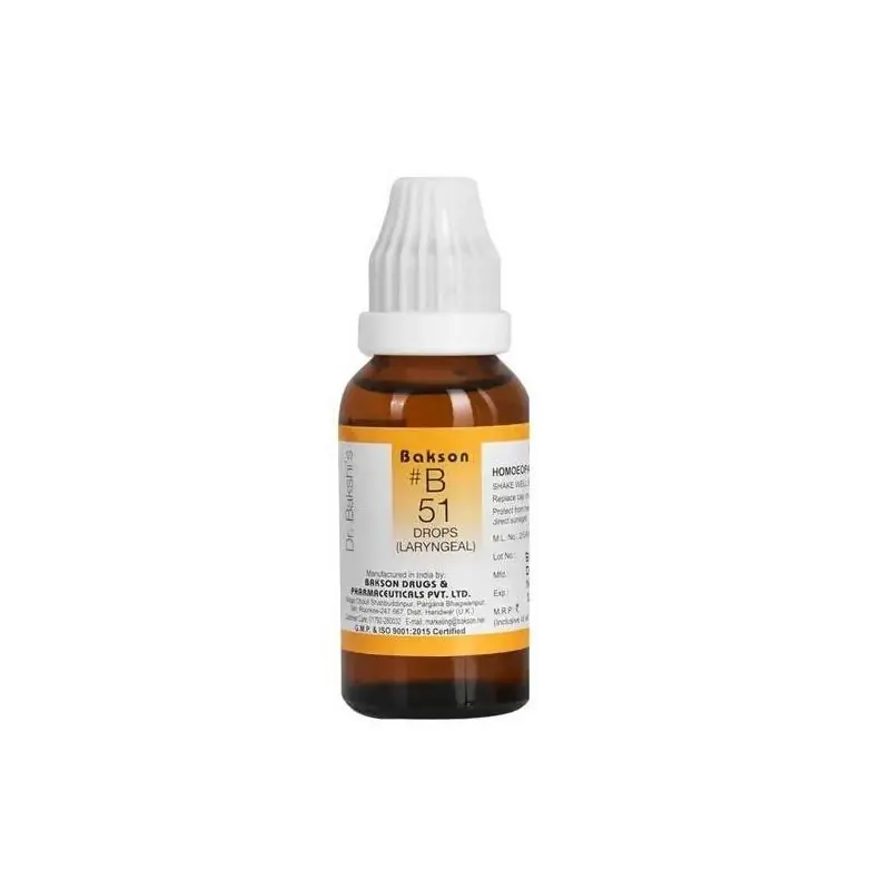 Bakson's Homeopathy B51 Drops