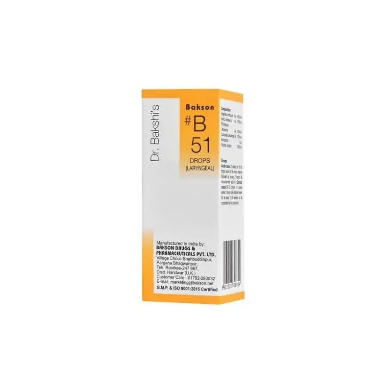 Bakson's Homeopathy B51 Drops