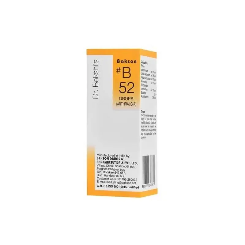 Bakson's Homeopathy B52 Drops
