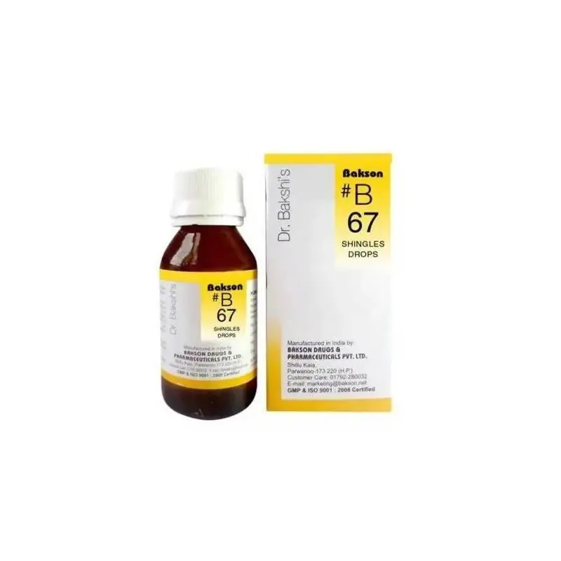 Bakson's Homeopathy B67 Drops