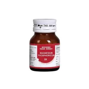 Bakson's Homeopathy Magnesium Phosphoricum Biochemic Tablets