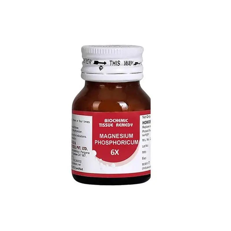 Bakson's Homeopathy Magnesium Phosphoricum Biochemic Tablets