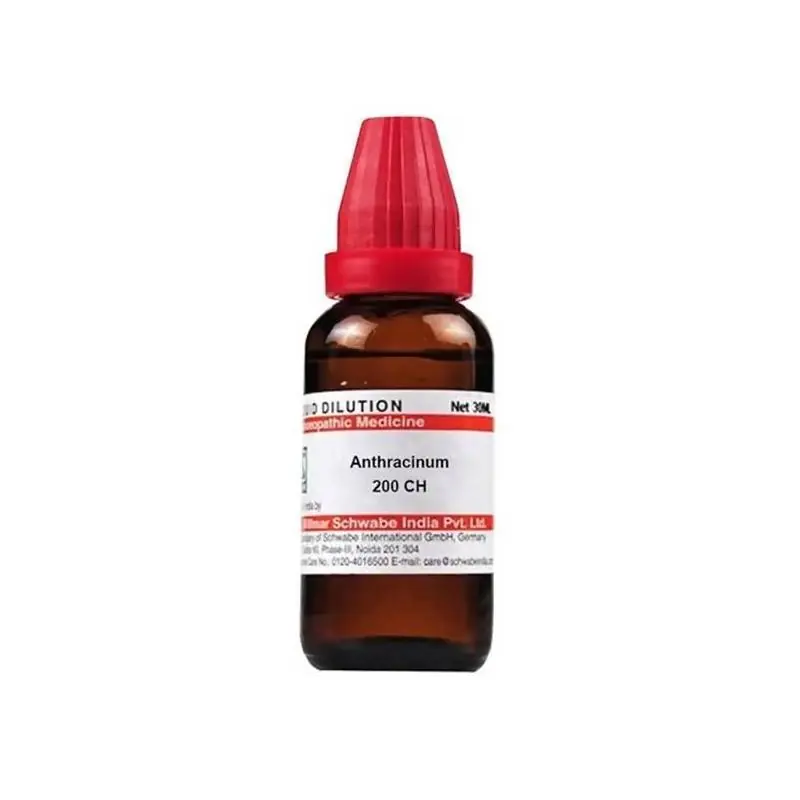 Dr Willmar Schwabe India Anthracinum Dilution