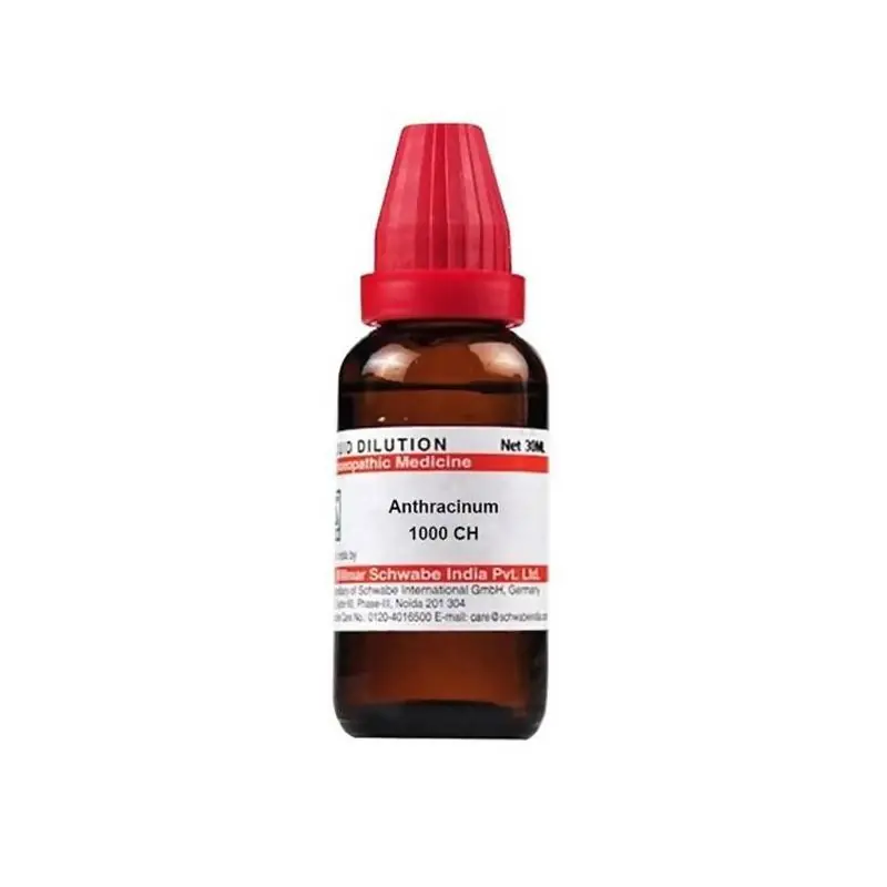Dr Willmar Schwabe India Anthracinum Dilution