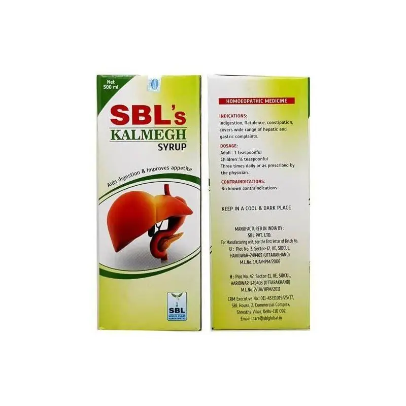 SBL Homeopathy Kalmegh Syrup