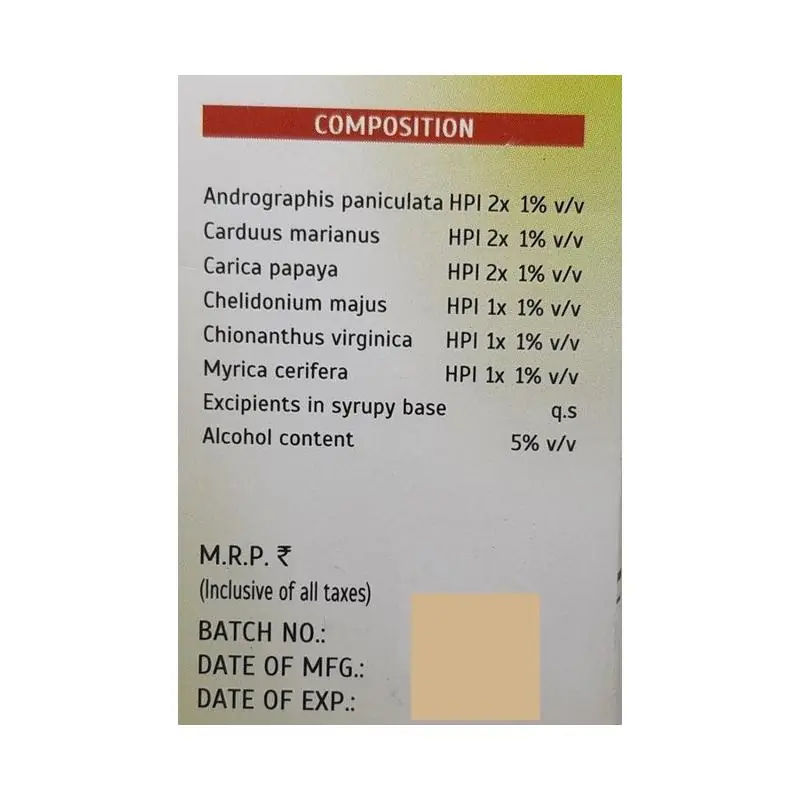SBL Homeopathy Kalmegh Syrup
