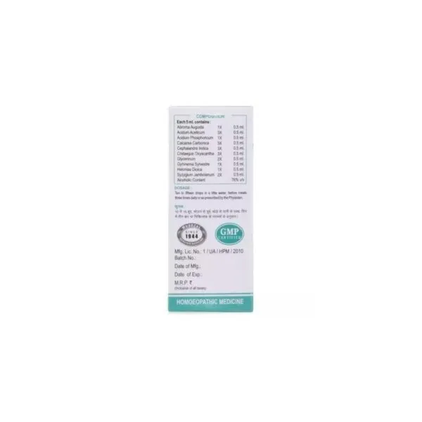 Wheezal Homeopathy WL-11 Drops