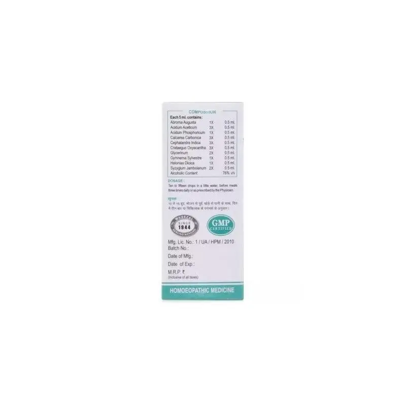 Wheezal Homeopathy WL-11 Drops