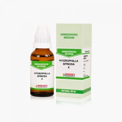 Bakson's Homeopathy Hygrophilla Spinosa