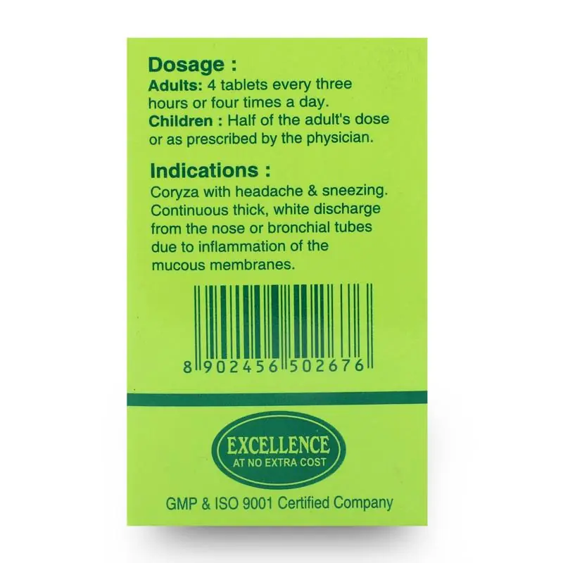 SBL Homeopathy Bio-Combination 5 Respiratory Care