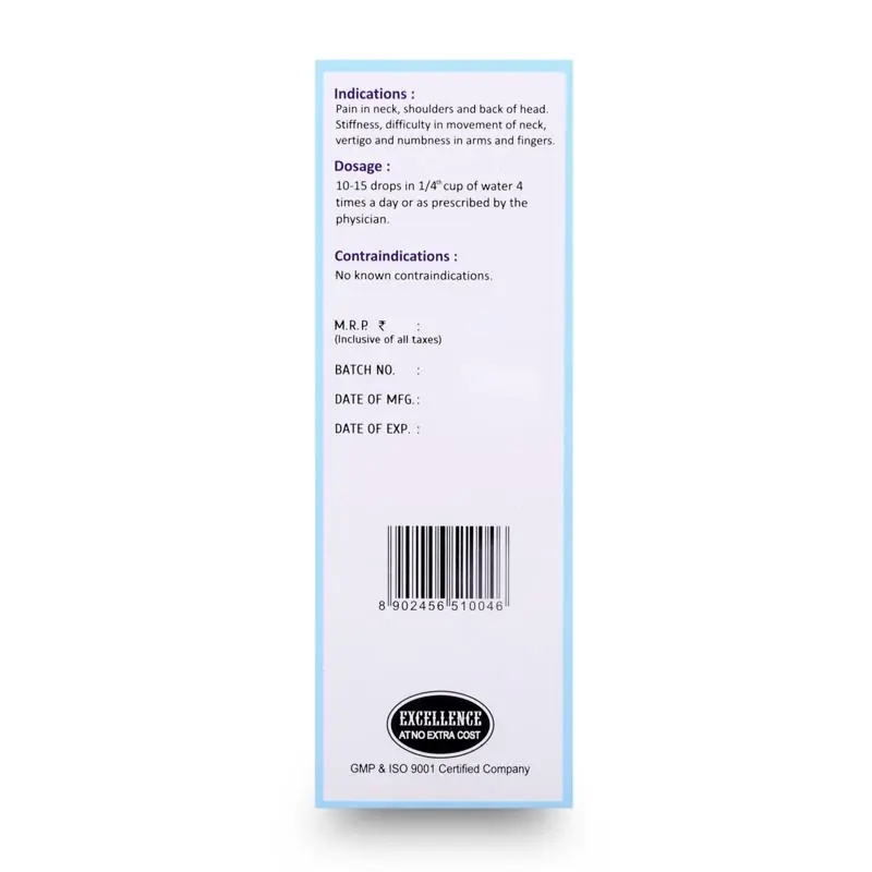SBL Homeopathy Sbl Drops No.5
